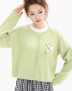 Load image into Gallery viewer, Fuzzy Lamb Cozy Knit
