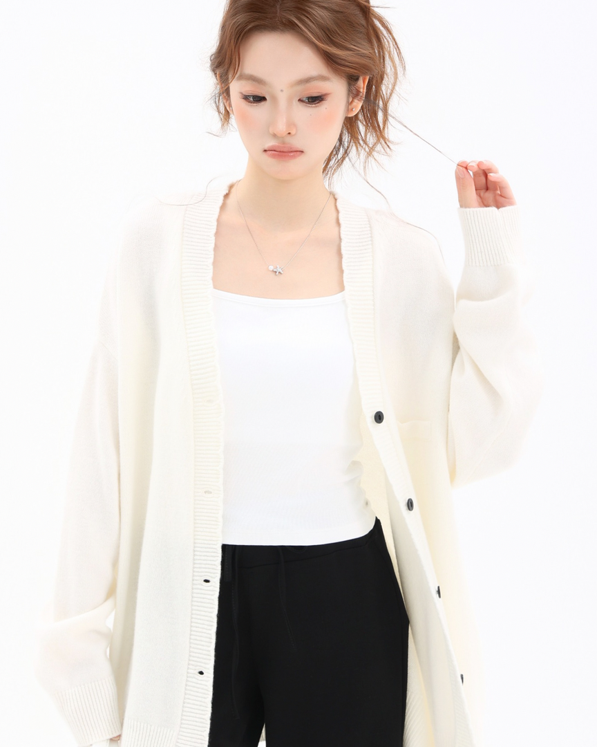 Cozy Cove V-Neck Cardigan